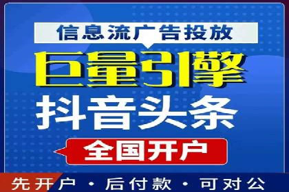 百度推广竞价策略揭秘：一则医疗行业的成功案例
